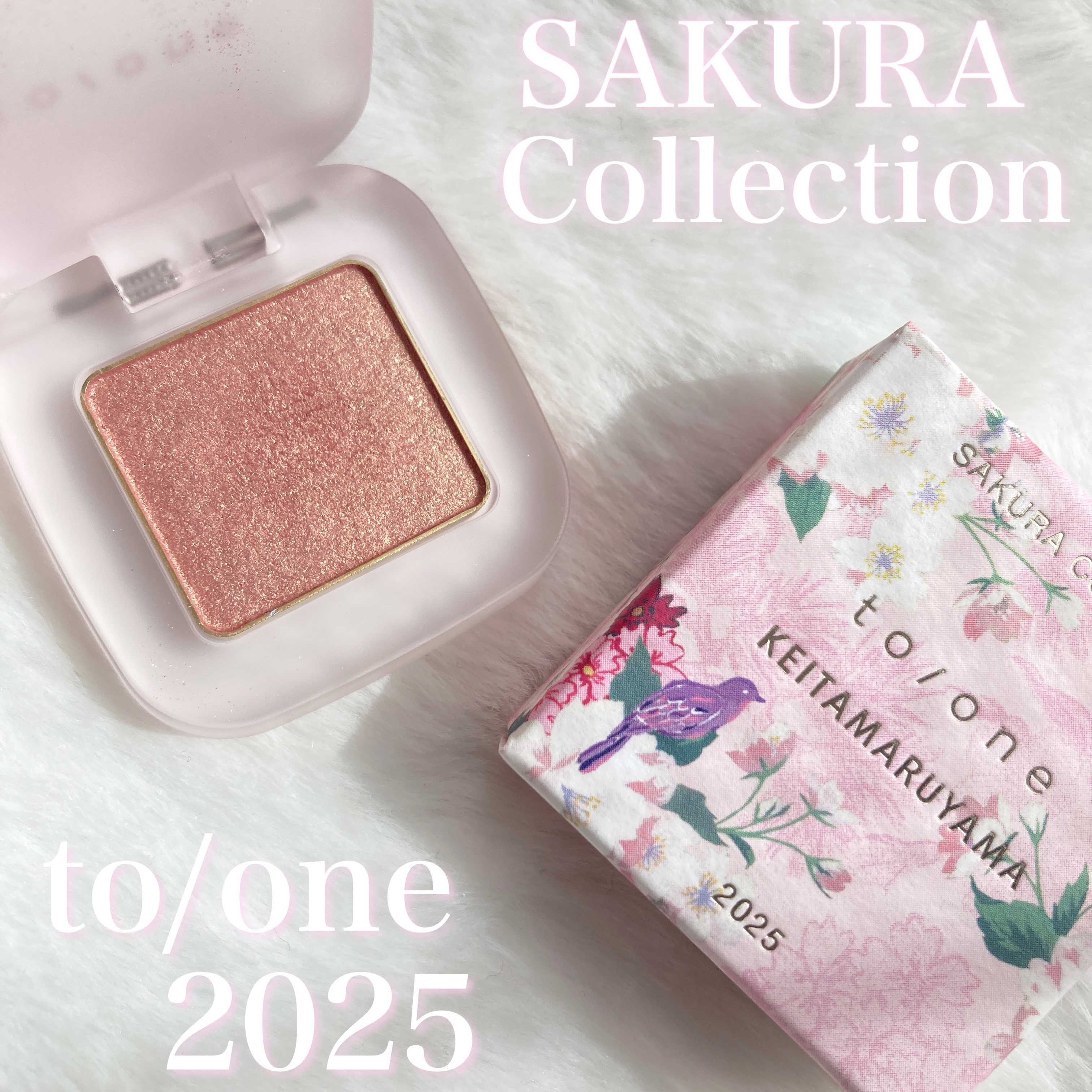 トーン ペタル フロート アイズ/to/one/単色アイシャドウを使ったクチコミ（1枚目）