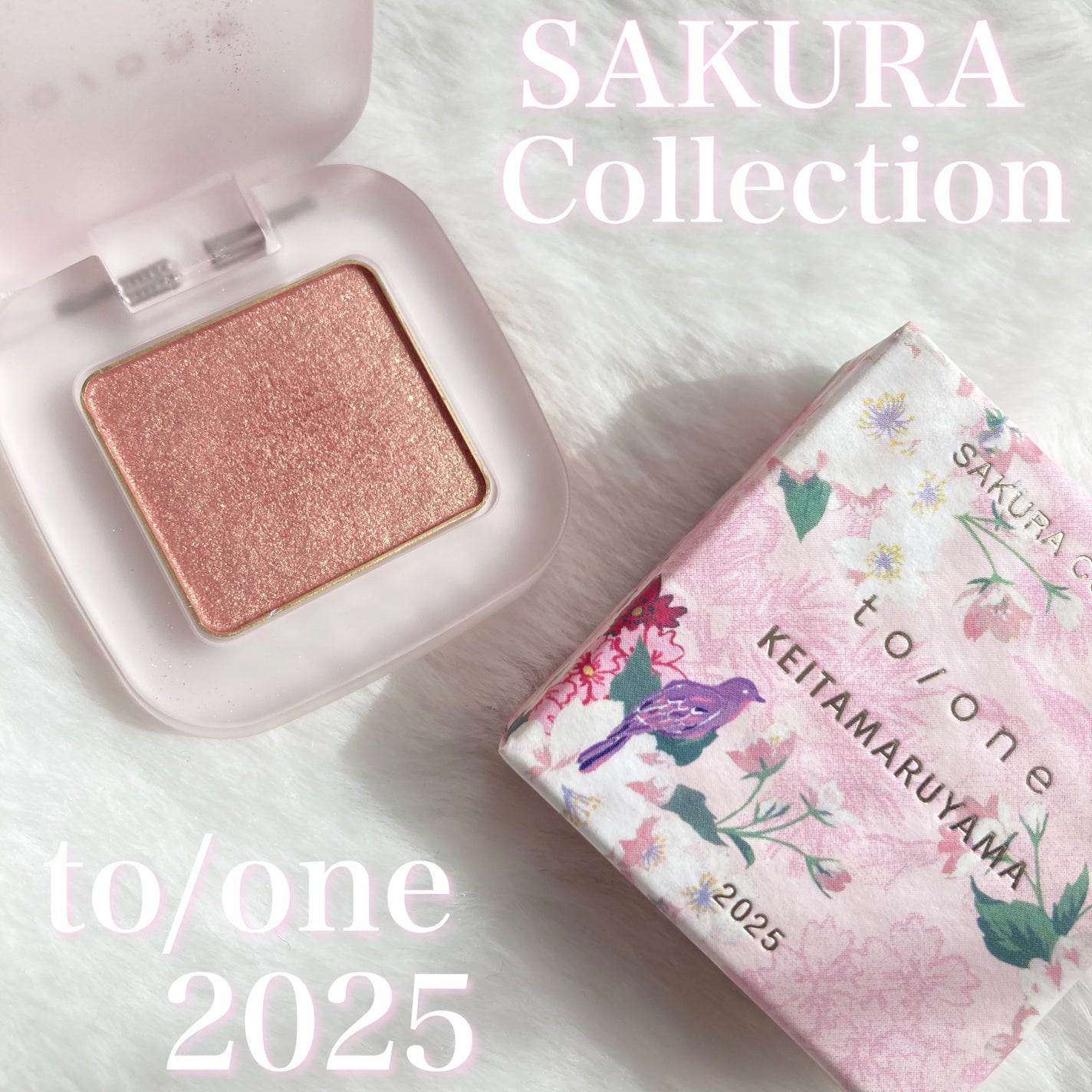 トーン ペタル フロート アイズ/to/one/単色アイシャドウを使ったクチコミ(1枚目)