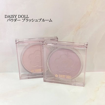 デイジードール パウダー ブラッシュ ブルーム/DAISY DOLL by MARY QUANT/パウダーチークを使ったクチコミ(1枚目)