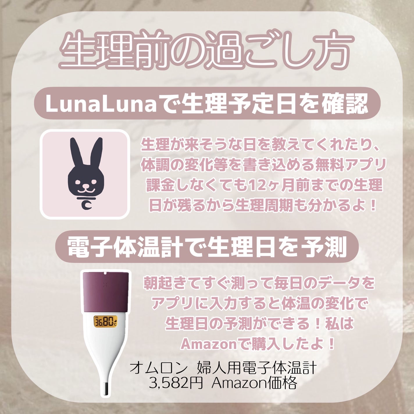 DHC ヘム鉄/DHC/健康サプリメントを使ったクチコミ(2枚目)