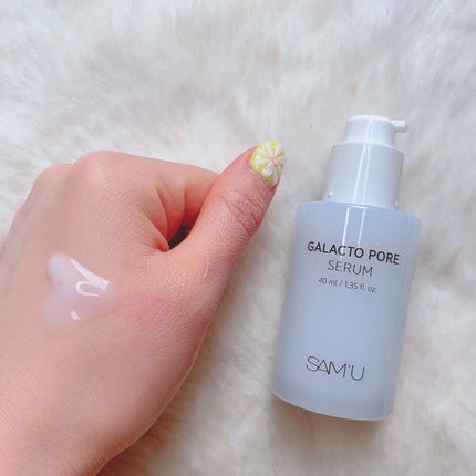 ã«ã³ã ðž on LIPS ãSAM'Uã®æ¯ç©Žã±ã¢ð«§/éåœã³ã¹ã¡ãã©ã³ãSAM'UïŒãµãã¥ïŒ..ãïŒ4æç®ïŒ