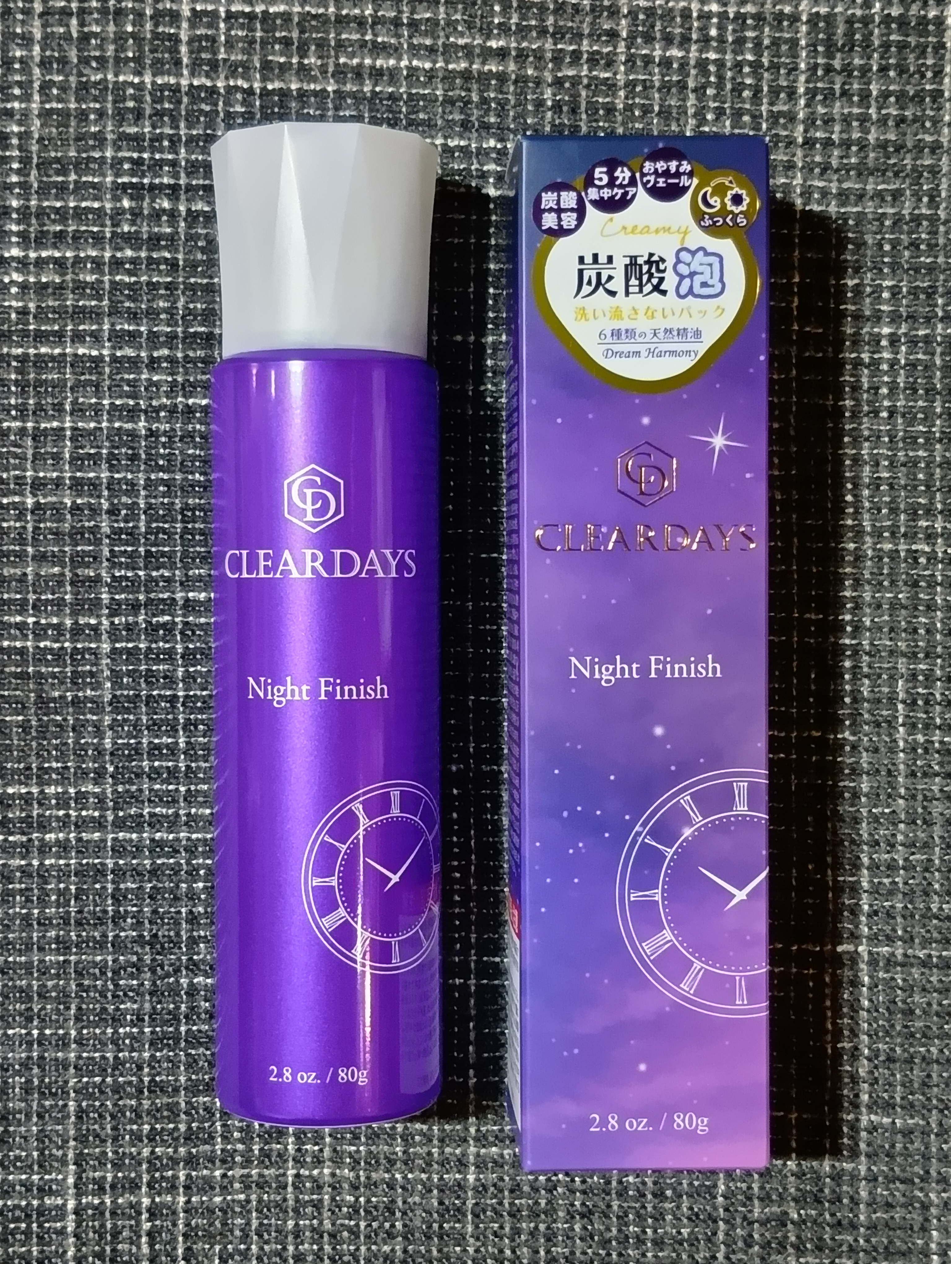 ナイトフィニッシュ/クリアデイズ/シートマスク・パックを使ったクチコミ（2枚目）