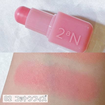 ポケットコットンブラーリングスティック/2aN/ジェル・クリームチークを使ったクチコミ(4枚目)