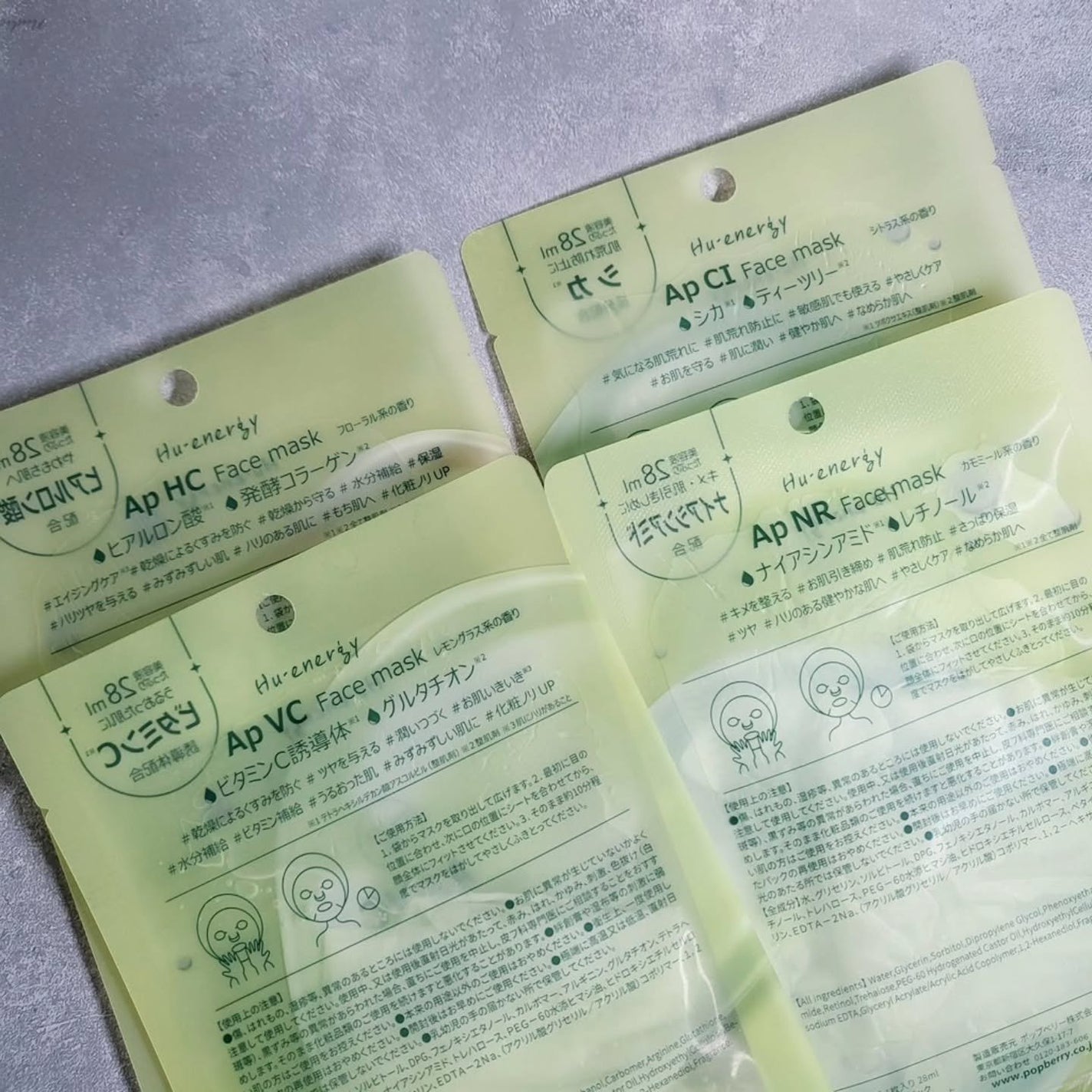 ððžððžð§ž on LIPS ã#PRæ°å€§ä¹
ä¿ã«POPSKINãšãããåºãããããããããªãŒã..ãïŒ2æç®ïŒ