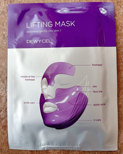 リフティングマスク/DEWYCEL/シートマスク・パックを使ったクチコミ(5枚目)