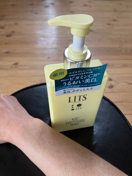 モイストC 薬用ボディミルク リラックスハーブの香り/リッツ/ボディミルクを使ったクチコミ(5枚目)