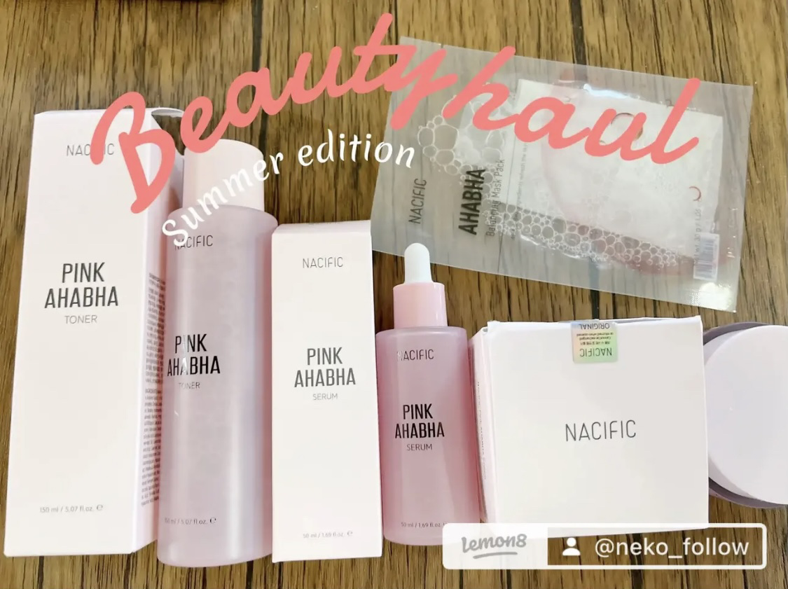 AHABHA BALANCING MASK PACK/NACIFIC/シートマスク・パックを使ったクチコミ（3枚目）