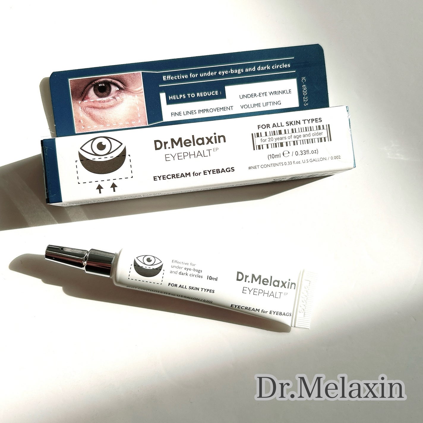 アイファルトアイバッククリーム/Dr.Melaxin/アイケア・アイクリームを使ったクチコミ(1枚目)