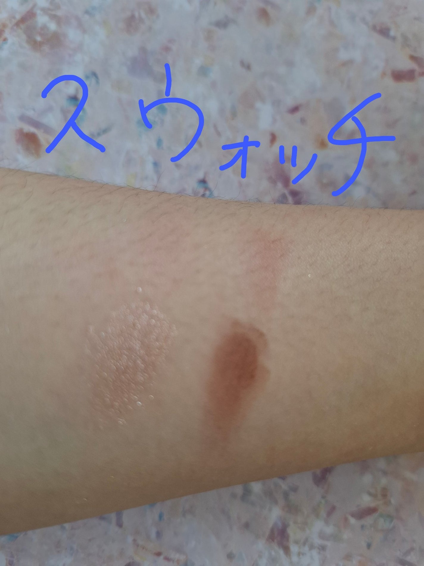 アンドバイロムアンド メロウアイパレット/&nd by rom&nd/アイシャドウパレットを使ったクチコミ(2枚目)