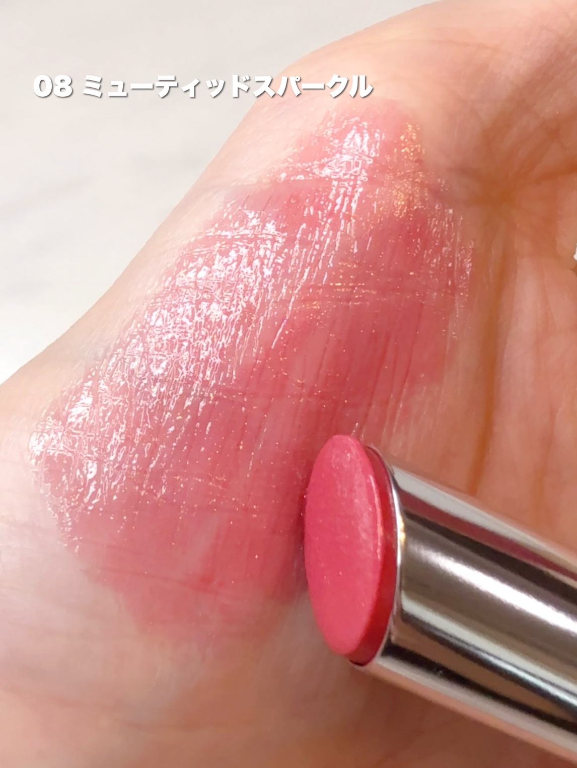 ティルナス  サンリットパール　リップグロウ/tilnus/口紅を使ったクチコミ（3枚目）