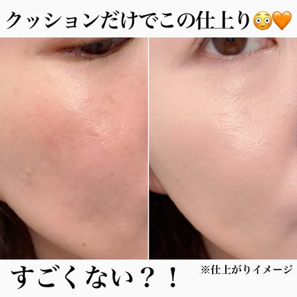 マスクフィット エーアイフィルタークッション 17C/TIRTIR(ティルティル)/クッションファンデーションを使ったクチコミ(3枚目)