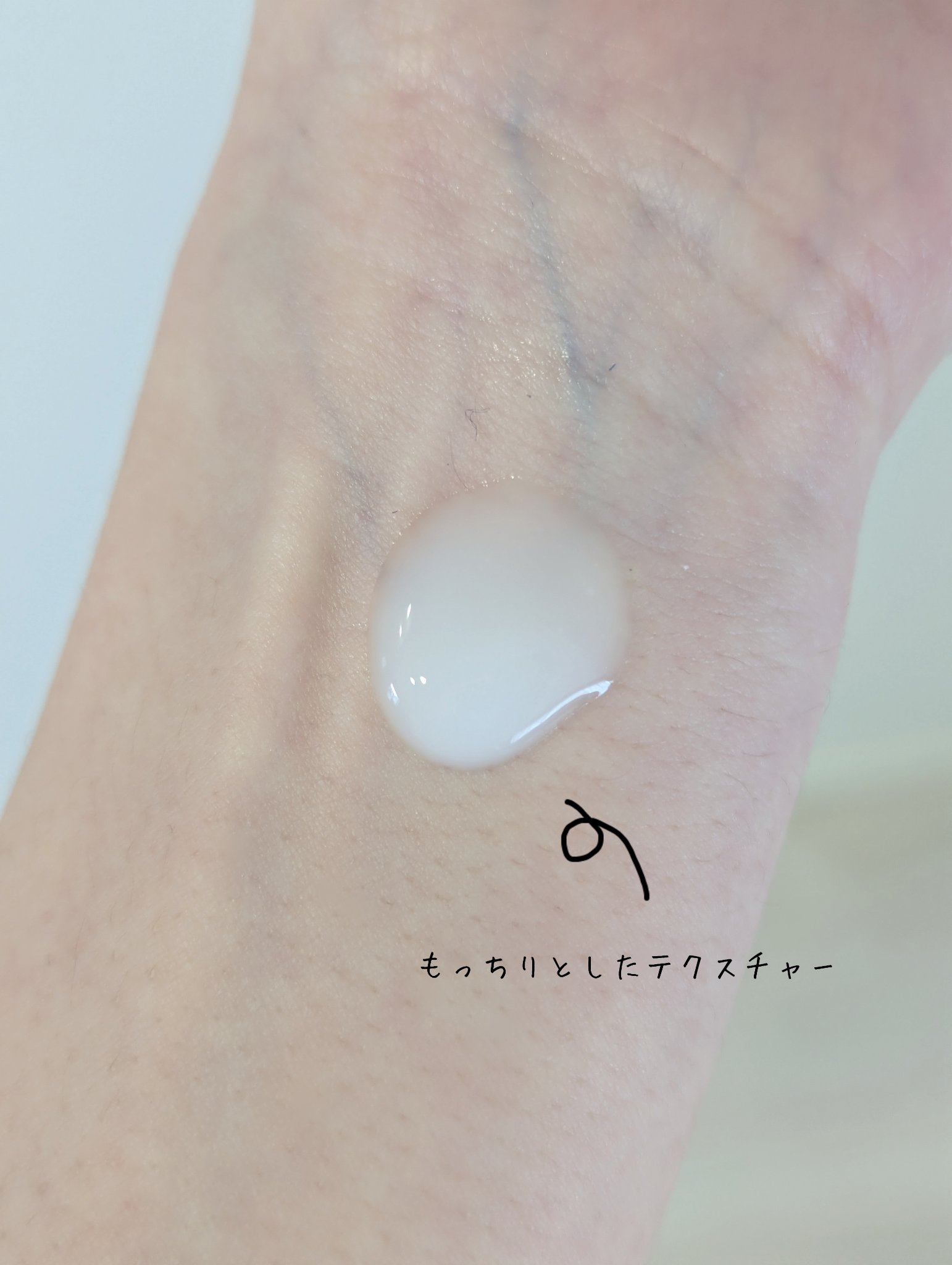 プロバイオシカ インテンシブ アンプル/SKIN1004/美容液を使ったクチコミ（2枚目）