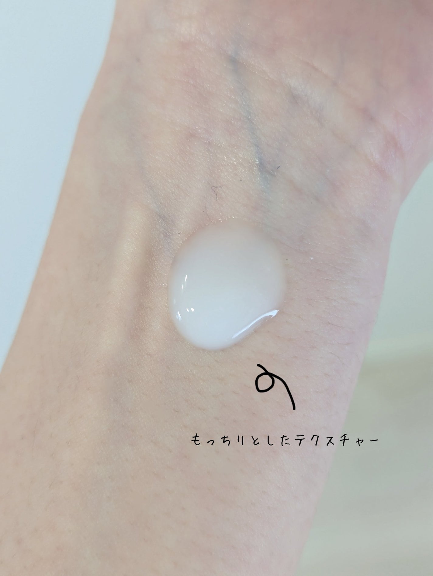 プロバイオシカ インテンシブ アンプル/SKIN1004/美容液を使ったクチコミ(2枚目)