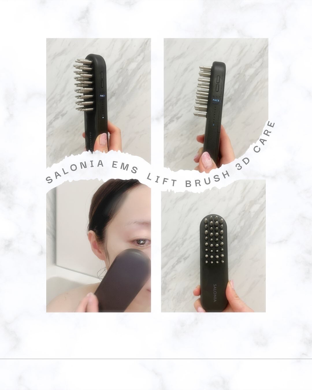 サロニア EMSリフトブラシ 3Dケア/SALONIA/ボディケア美容家電を使ったクチコミ(2枚目)