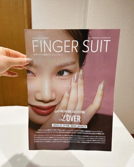 fuzukiフォロバ♡ on LIPS 「とっても可愛いネイルブランドを見つけたよ♡\韓国発!ネイルウェ..」(9枚目)