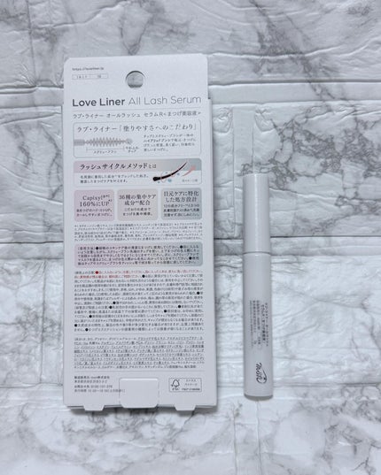 ラブ・ライナー オールラッシュ セラムR<まつげ美容液>/ラブ・ライナー/まつげ美容液を使ったクチコミ(8枚目)