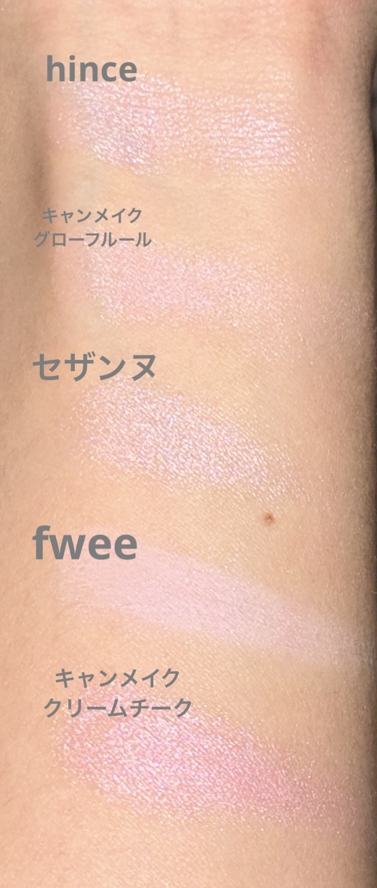 トゥルーディメンショングロウチーク/hince/パウダーチークを使ったクチコミ（2枚目）