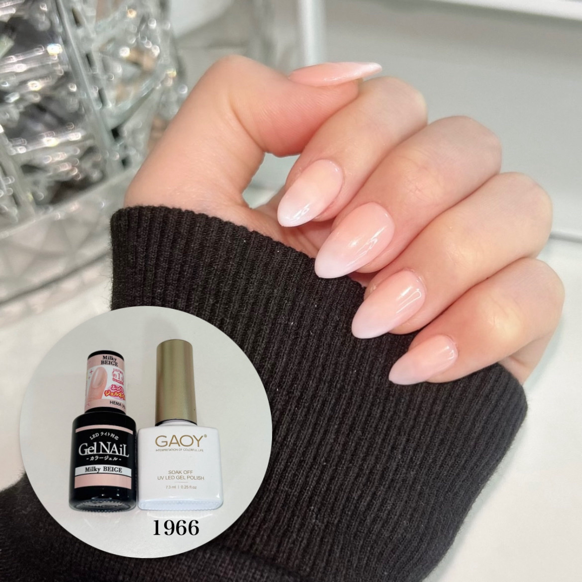 ジェルネイル（ライト対応）/セリア/ジェルネイルを使ったクチコミ（2枚目）