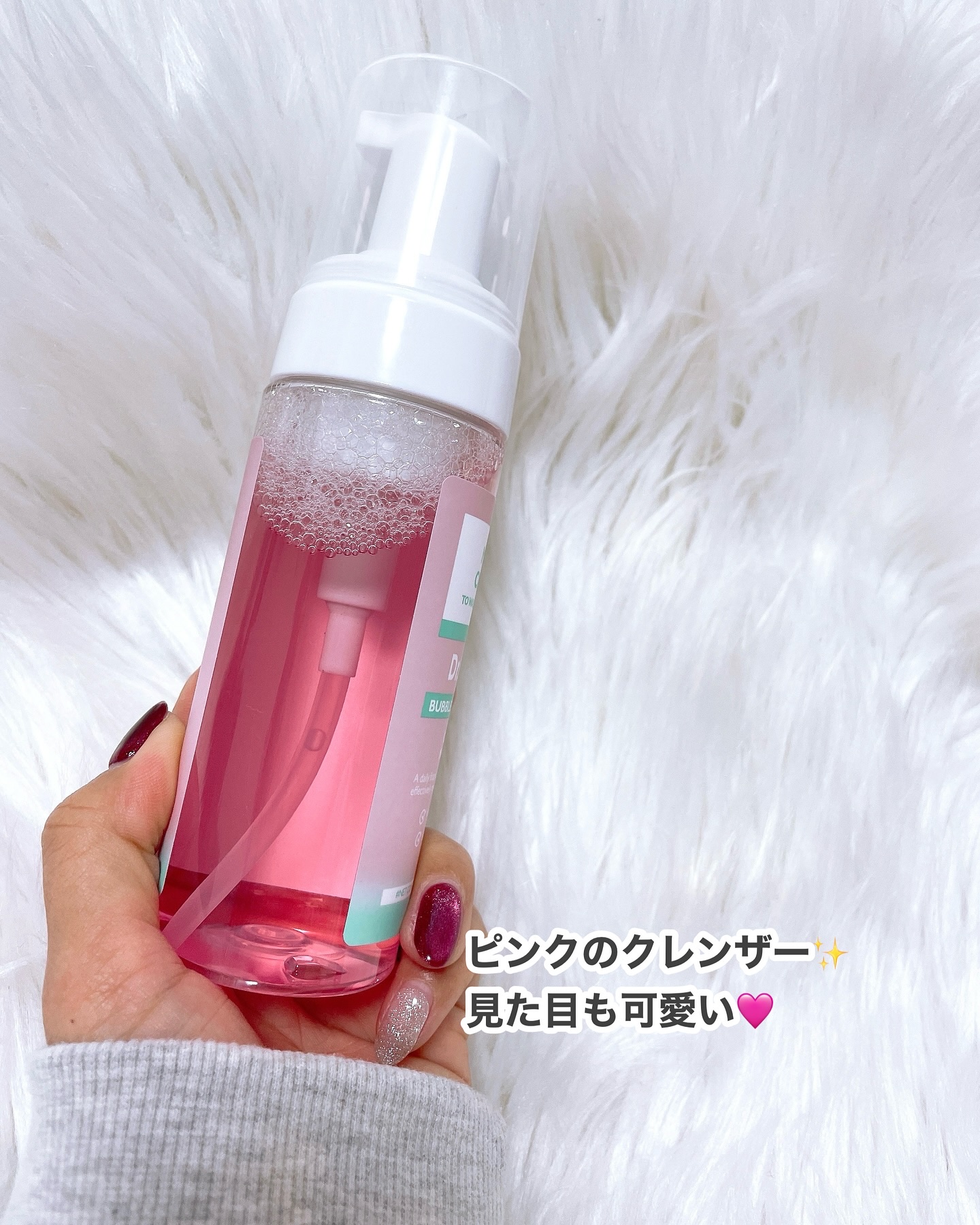 メルティングクレンザー/Dr.Melaxin/クレンジングウォーターを使ったクチコミ（2枚目）