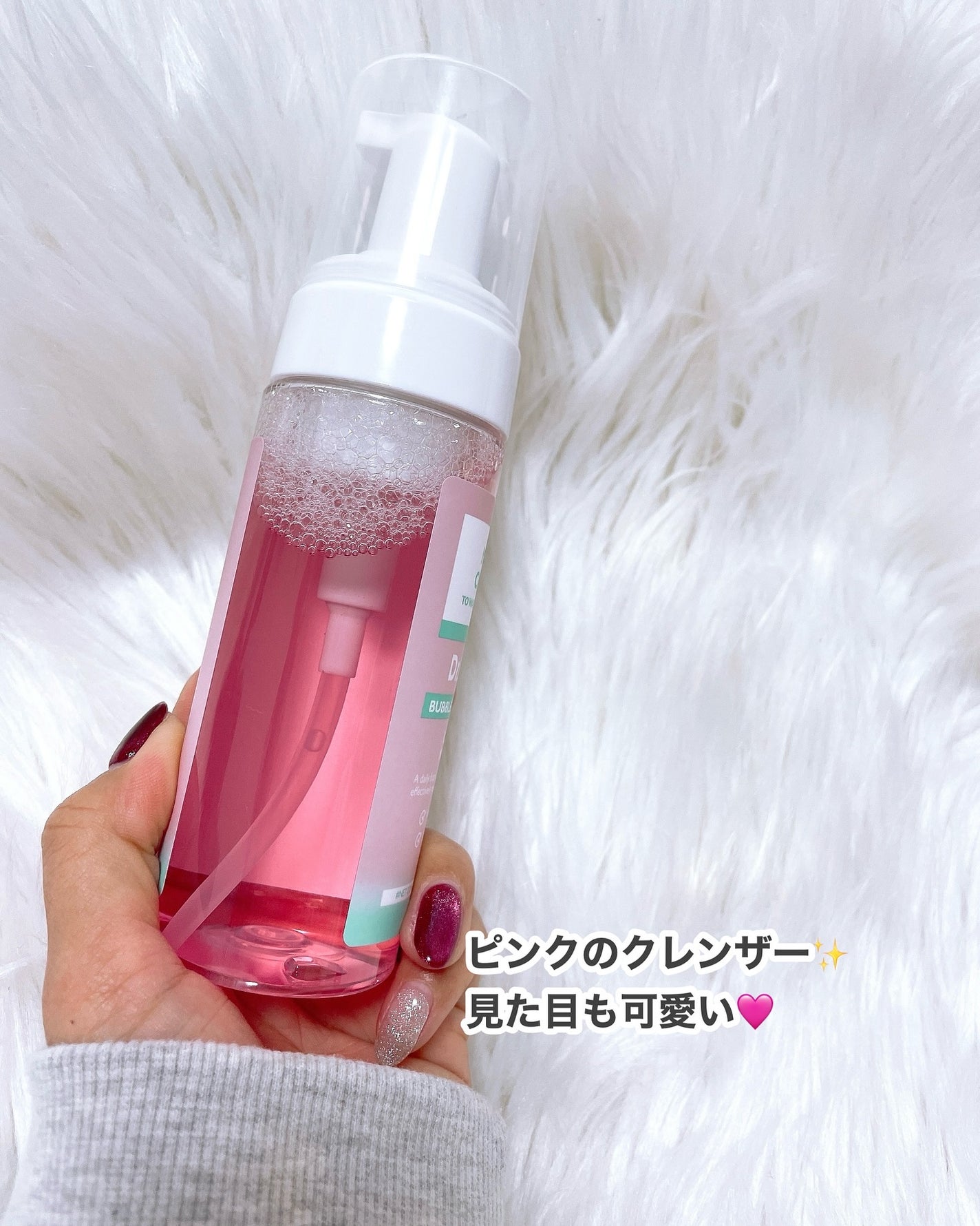 メルティングクレンザー/Dr.Melaxin/クレンジングウォーターを使ったクチコミ(2枚目)