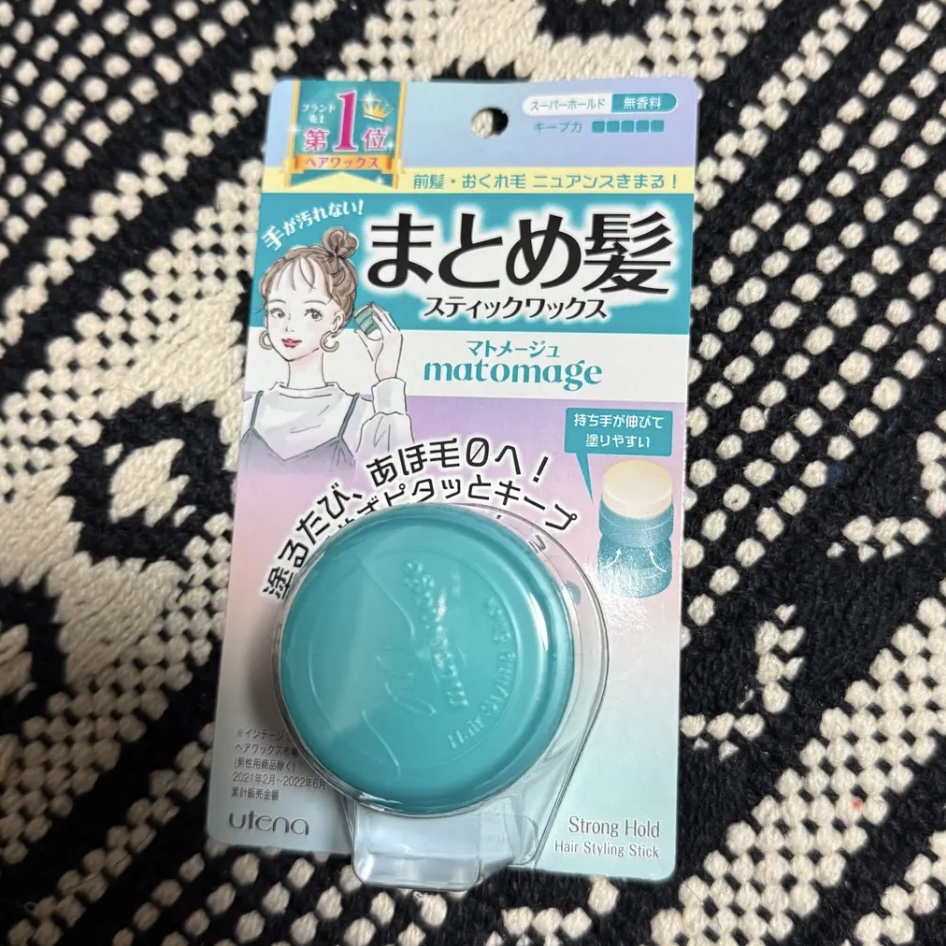 まとめ髪スティック スーパーホールド/マトメージュ/ヘアワックス・クリームを使ったクチコミ（1枚目）