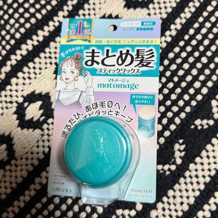 まとめ髪スティック スーパーホールド/マトメージュ/ヘアワックス・クリームを使ったクチコミ(1枚目)