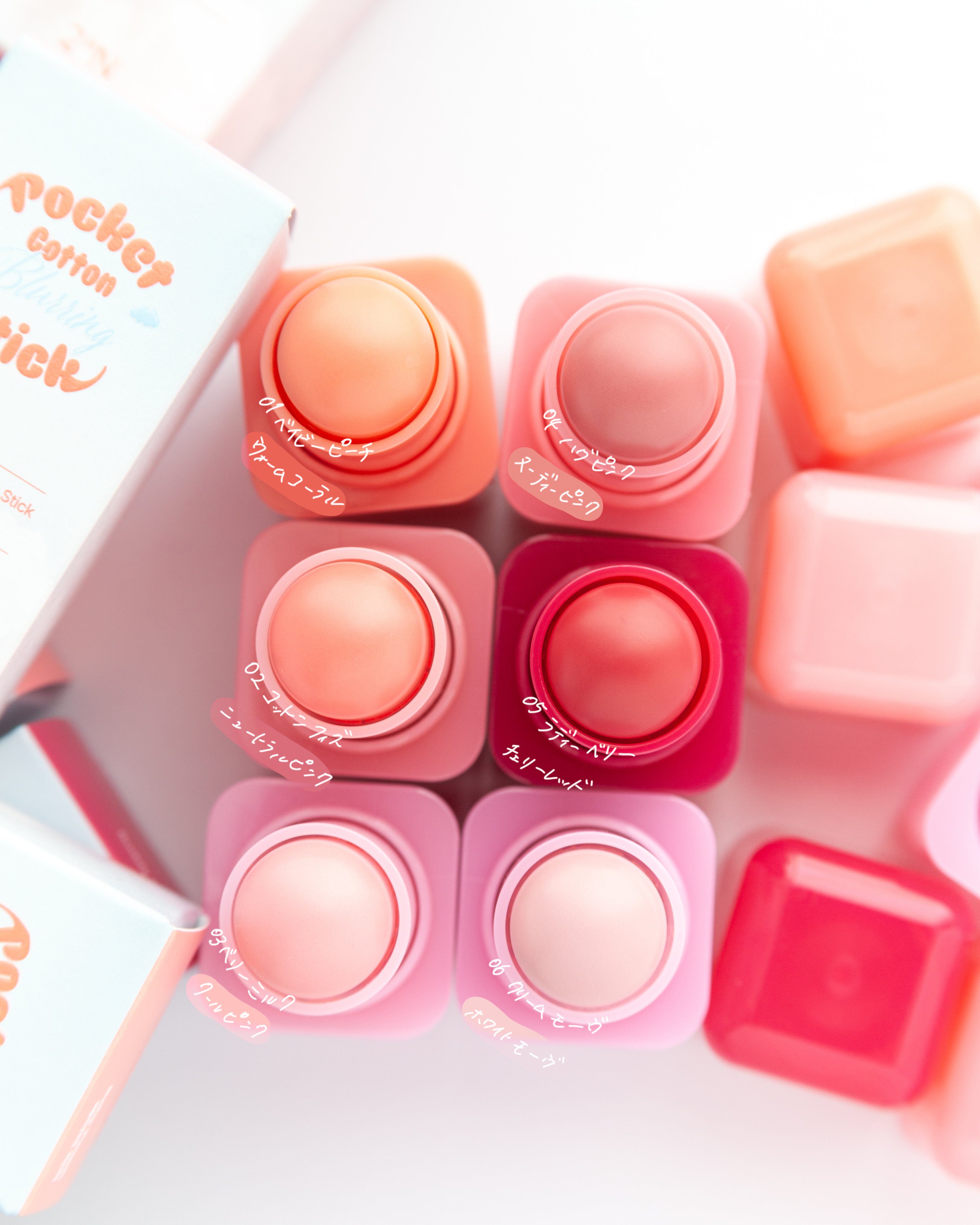 ポケットコットンブラーリングスティック/2aN/ジェル・クリームチークを使ったクチコミ（3枚目）