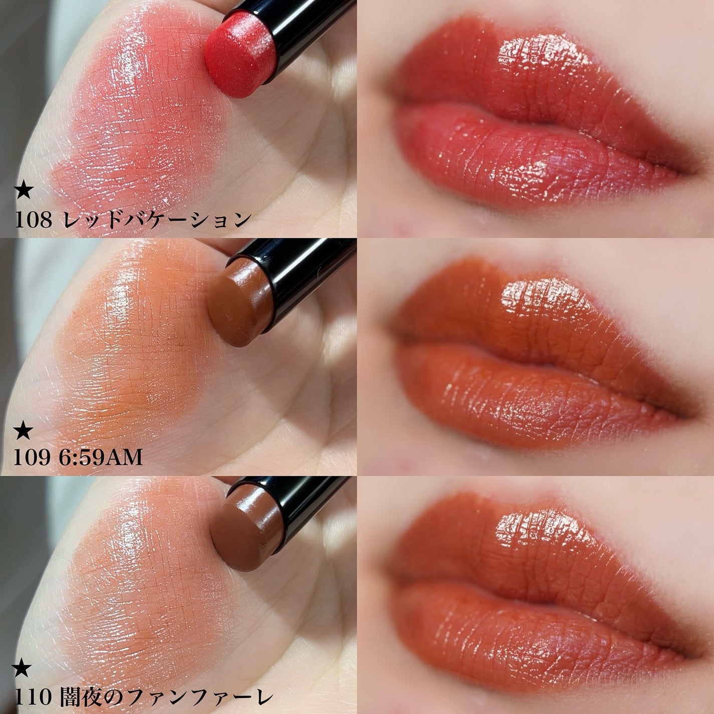 ケイト リップモンスター/KATE/口紅を使ったクチコミ(6枚目)