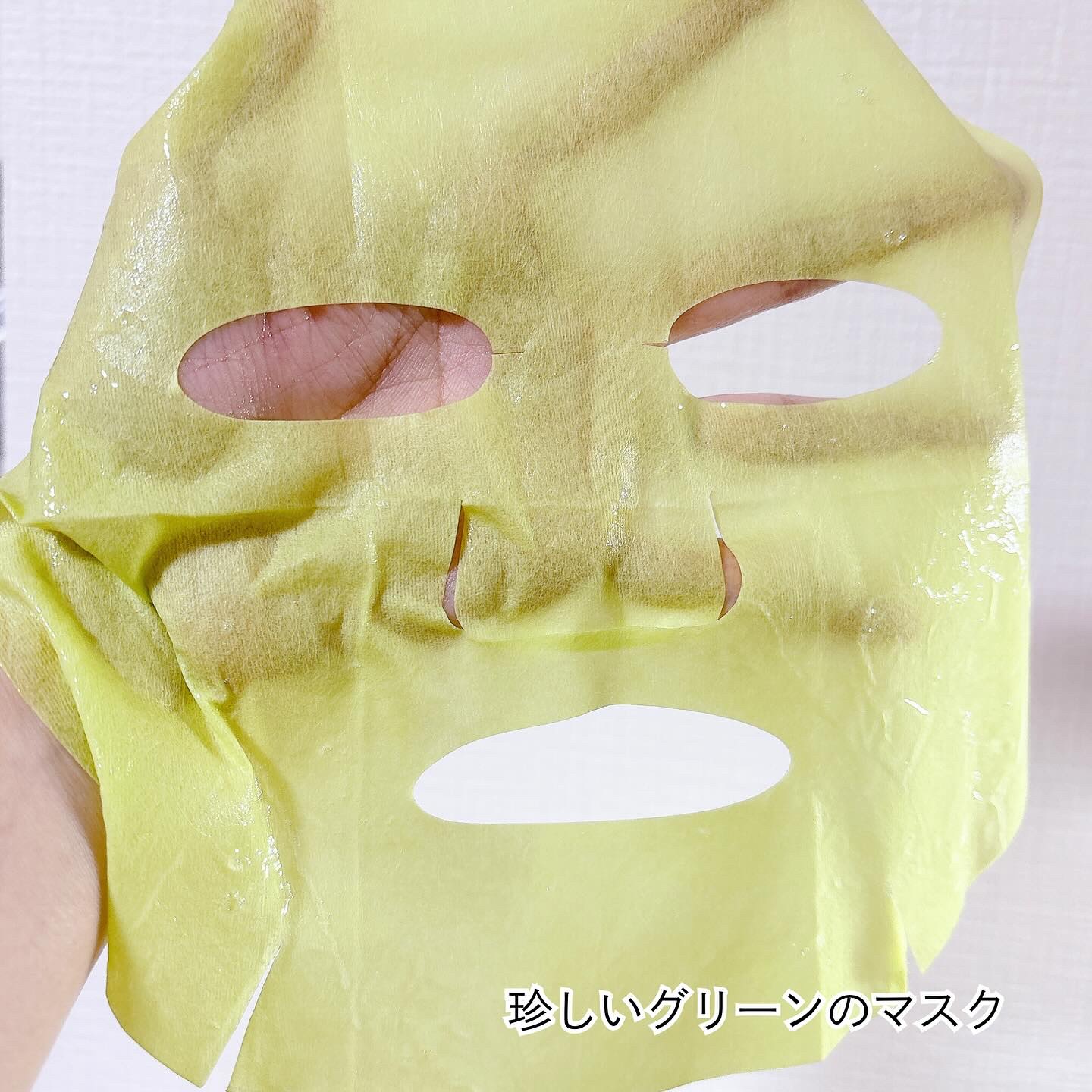 ACディープブレミッシュカーミングマスク/DEWYTREE/シートマスク・パックを使ったクチコミ（3枚目）