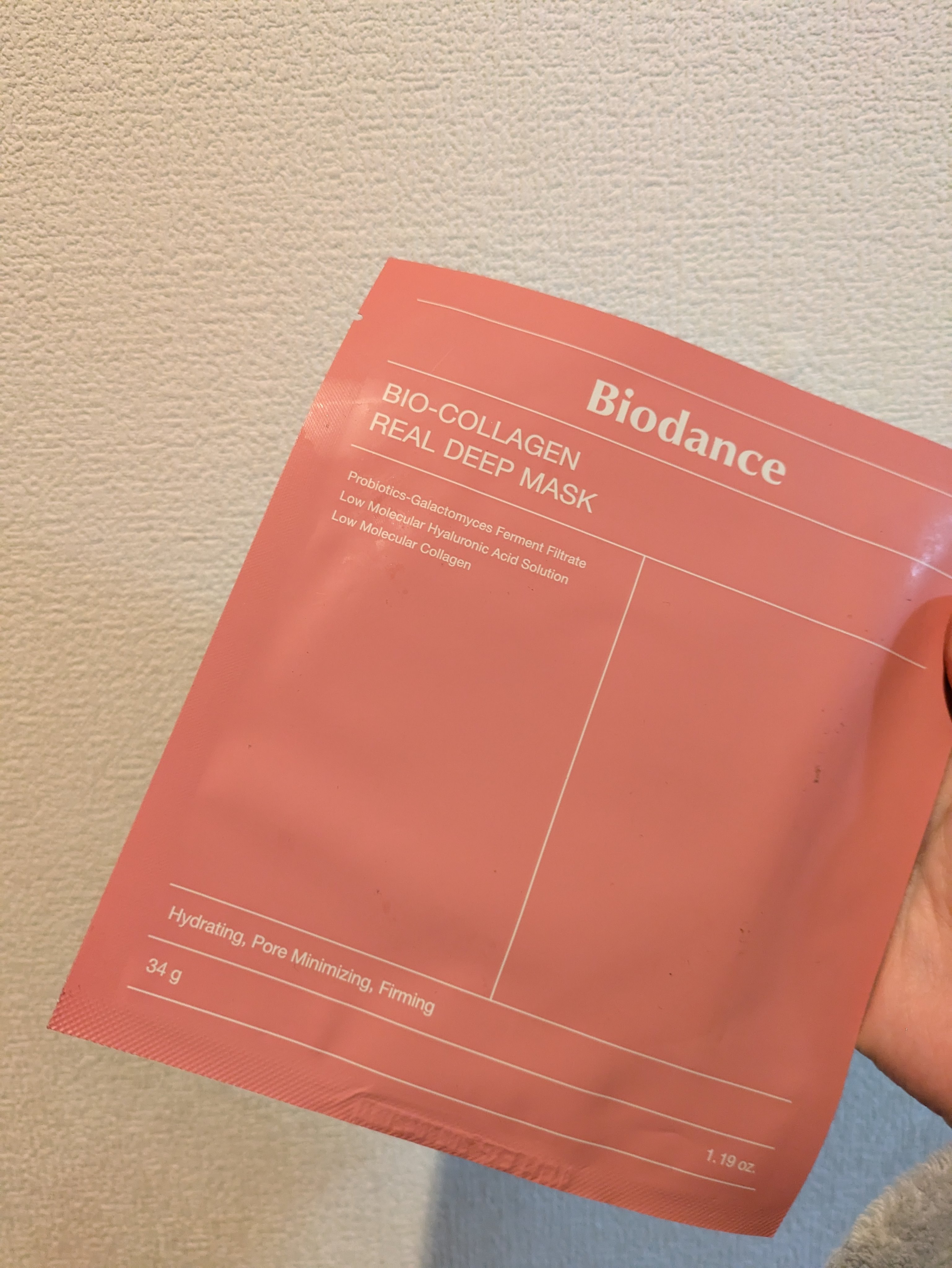 バイオコラーゲンリアルディープマスク/Biodance/シートマスク・パックを使ったクチコミ（1枚目）
