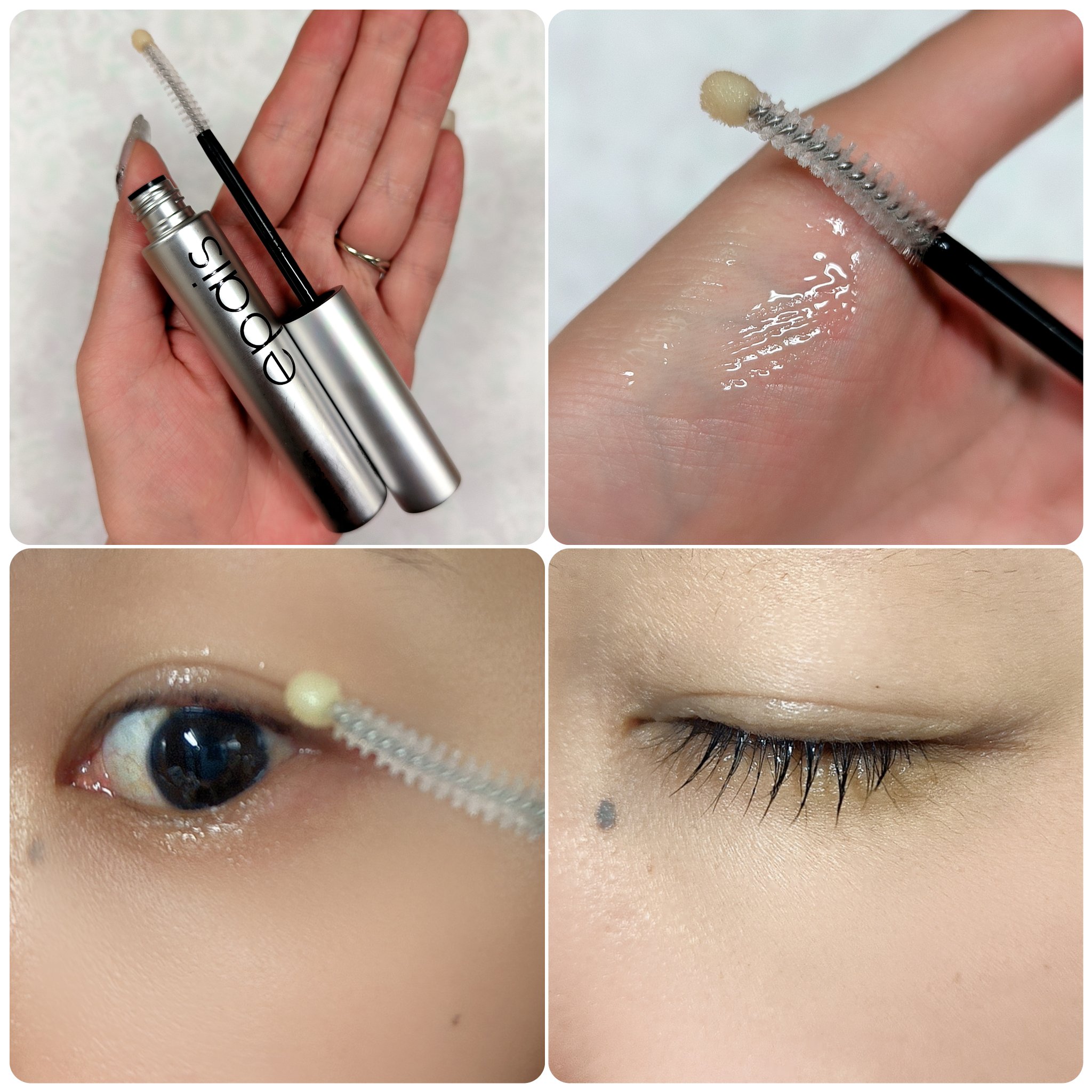 アイラッシュエッセンシャルセラム/epais/まつげ美容液を使ったクチコミ（3枚目）