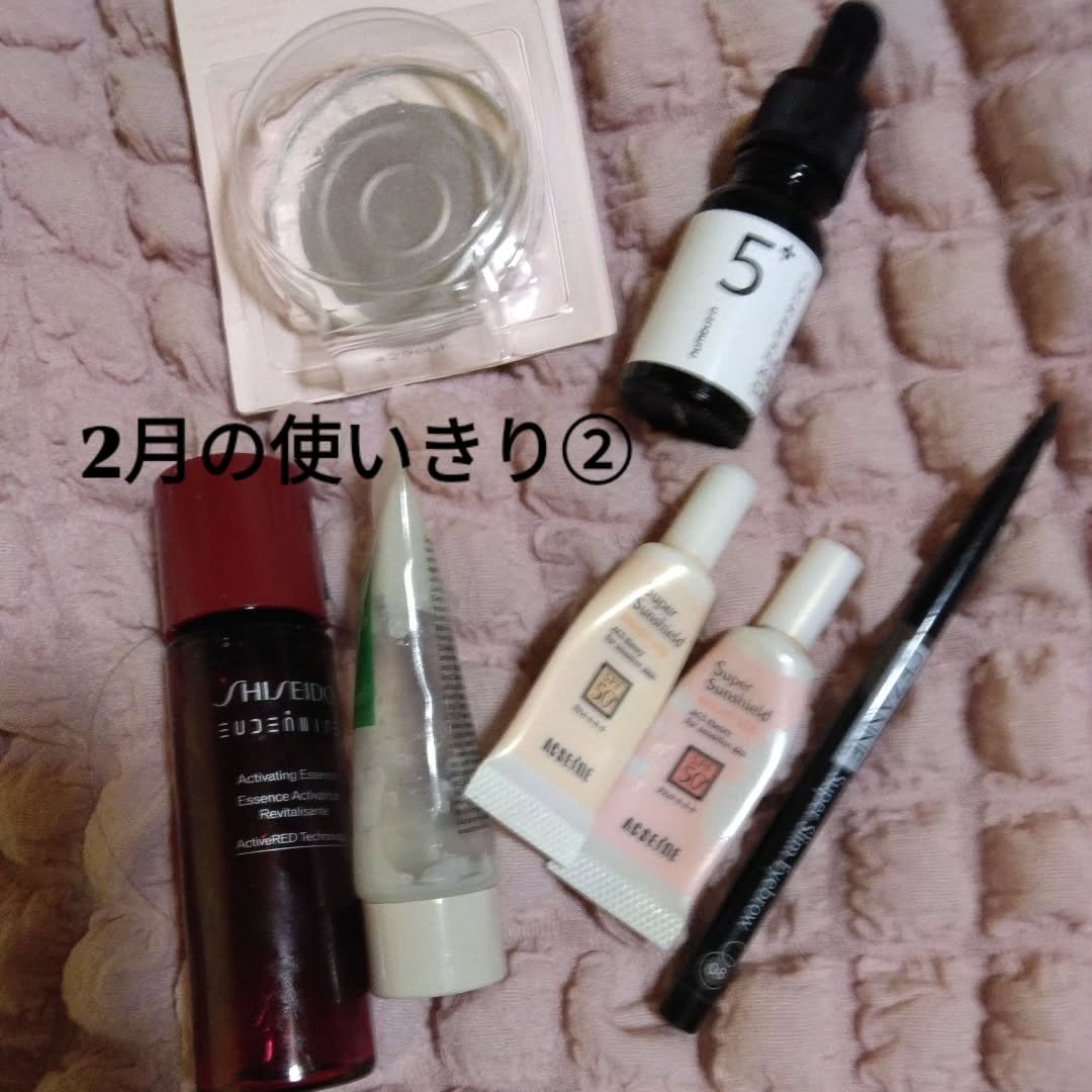 5番 白玉グルタチオンＣ美容液/numbuzin/美容液を使ったクチコミ（1枚目）