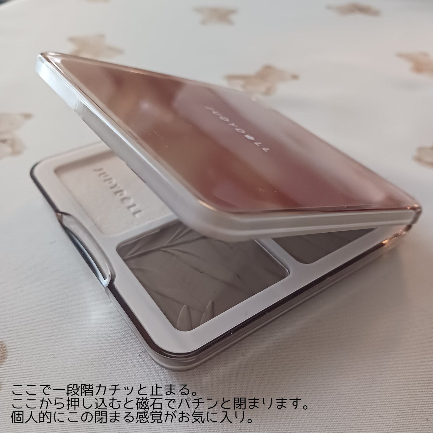 JUDYDOLL メリハリマスターパレット/JUDYDOLL/パウダーハイライトを使ったクチコミ(4枚目)