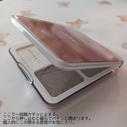 JUDYDOLL メリハリマスターパレット/JUDYDOLL/パウダーハイライトを使ったクチコミ(4枚目)