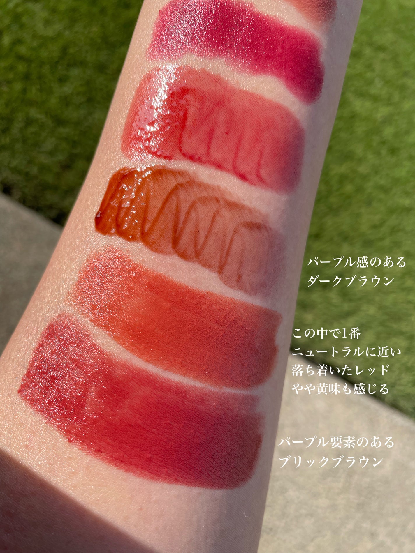 リップ カラー/TOM FORD BEAUTY/口紅を使ったクチコミ(5枚目)