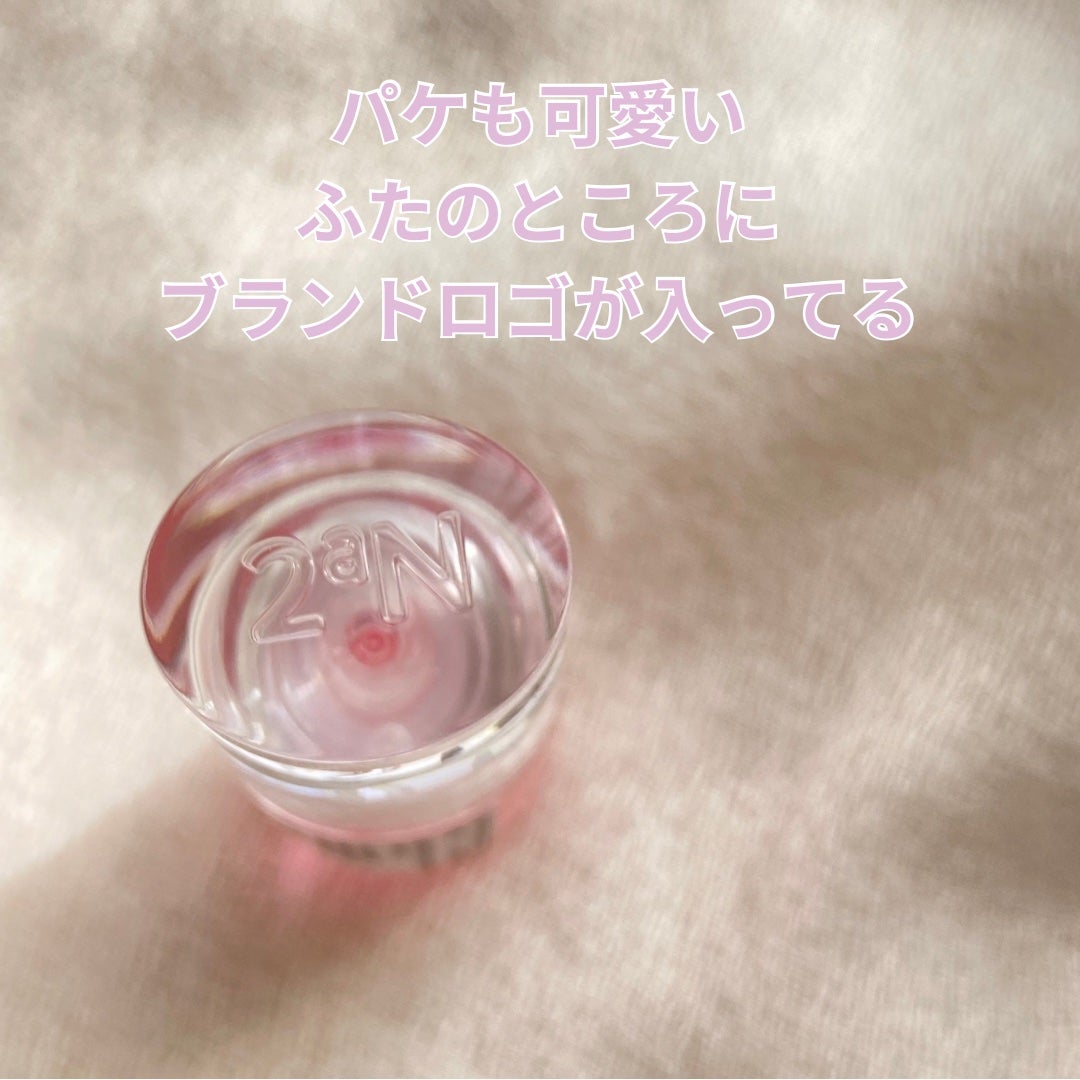 ベアフラッシーグロス/2aN/リップグロスを使ったクチコミ(3枚目)