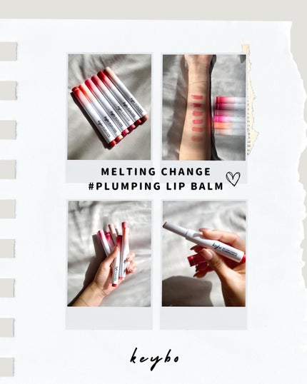 MELTING CHANGE PLUMPING BALM/keybo/口紅を使ったクチコミ(2枚目)