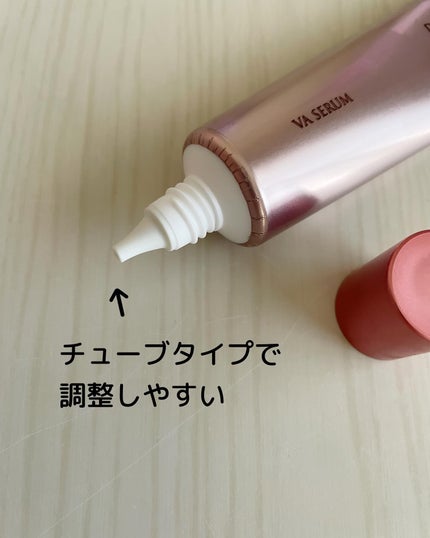 ダーマセプトRX VAセラム/ダーマセプトRX/美容液を使ったクチコミ(4枚目)