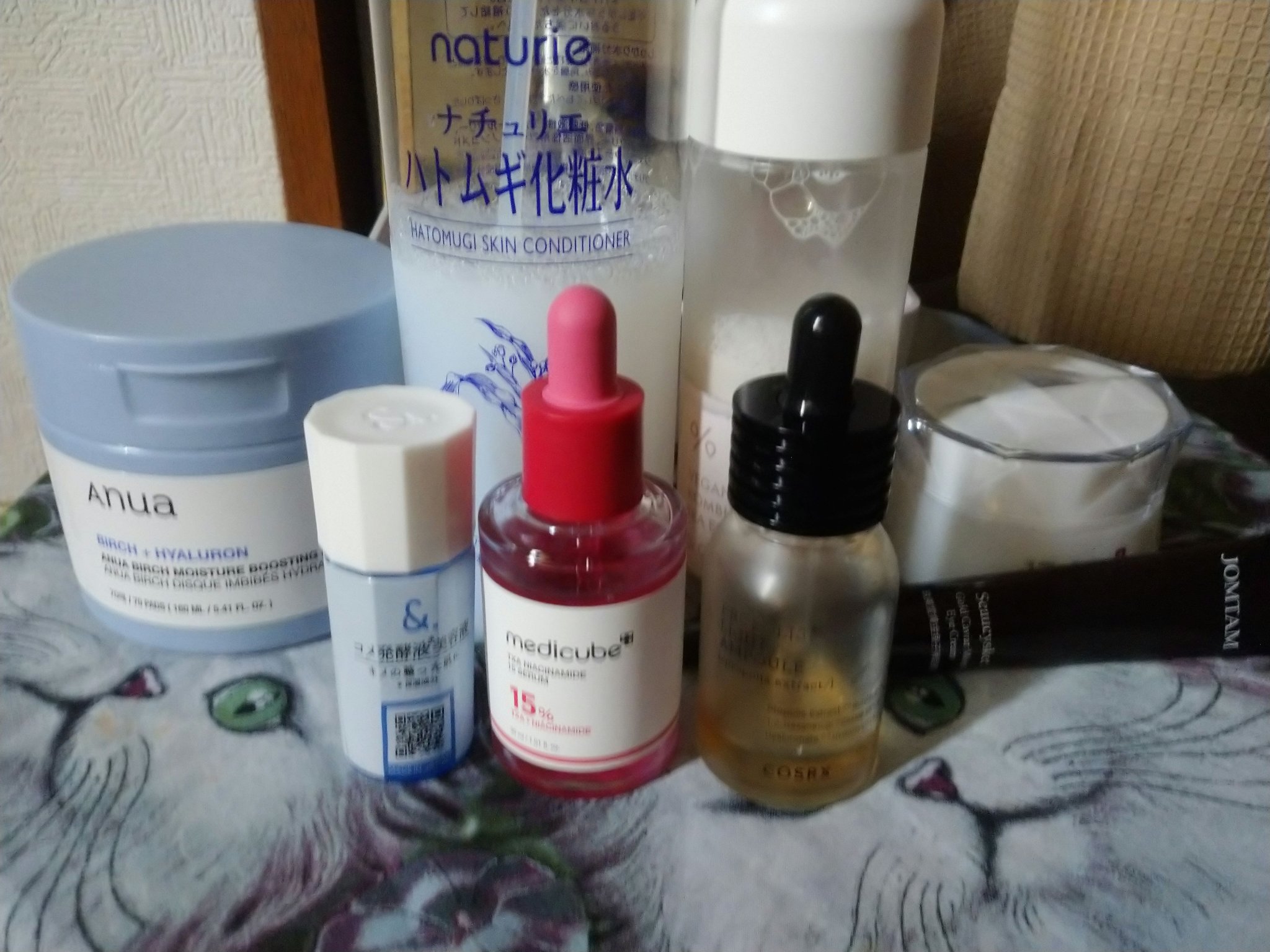 マイスキンケア美容液 コメ発酵液/DAISO/美容液を使ったクチコミ（1枚目）