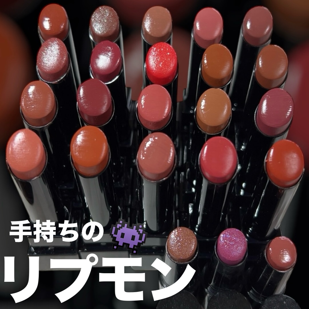 ケイト リップモンスター/KATE/口紅を使ったクチコミ（1枚目）