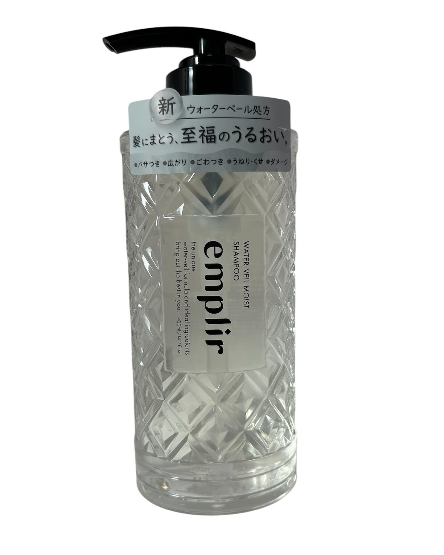 ウォーターベール　モイストヘアオイル/emplir/ヘアオイルを使ったクチコミ（2枚目）