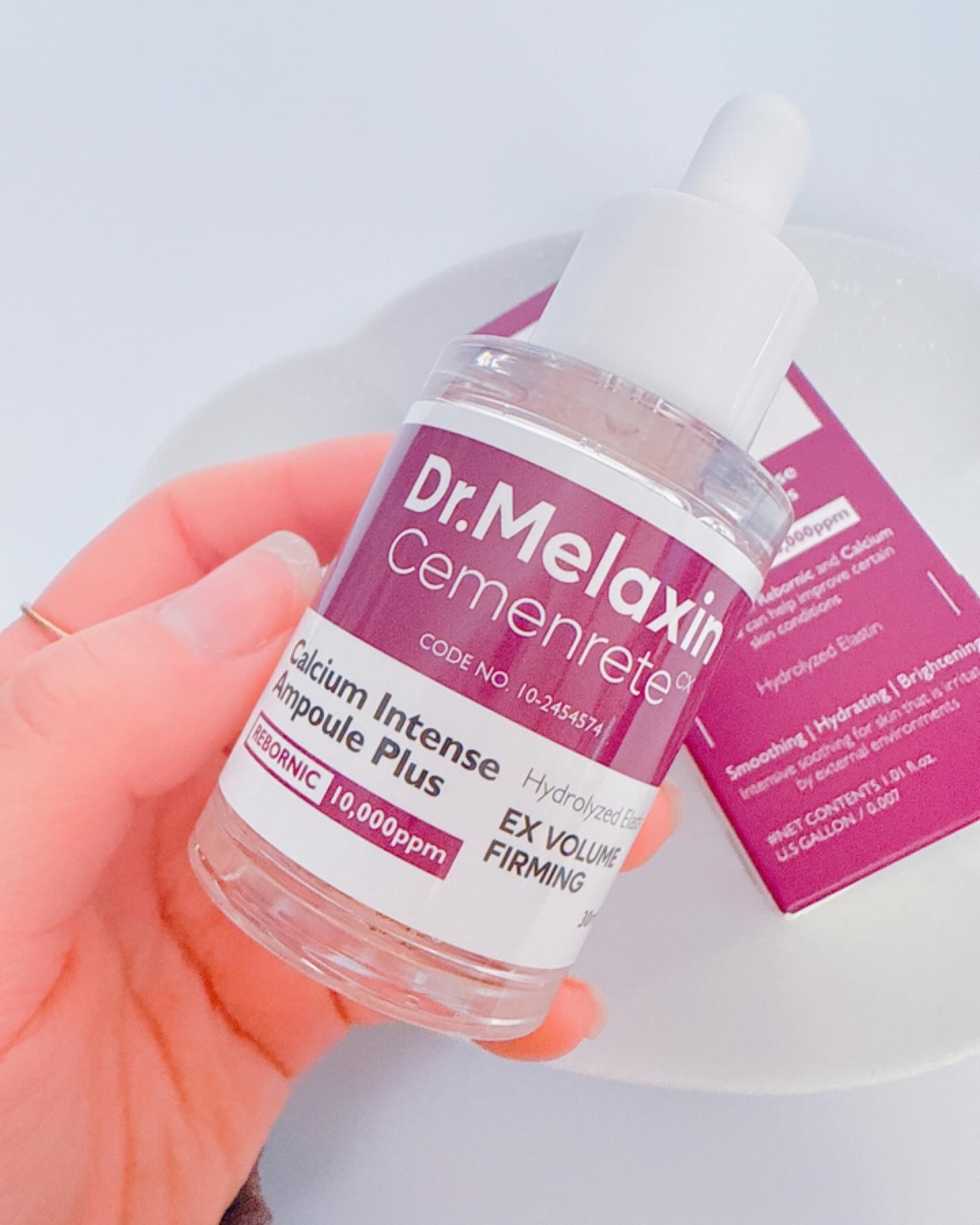 Cemenrete Calcium Intense Cream/Dr.Melaxin/フェイスクリームを使ったクチコミ（3枚目）