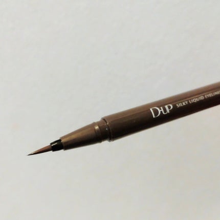 シルキーリキッドアイライナーWP/D-UP/リキッドアイライナーを使ったクチコミ(4枚目)