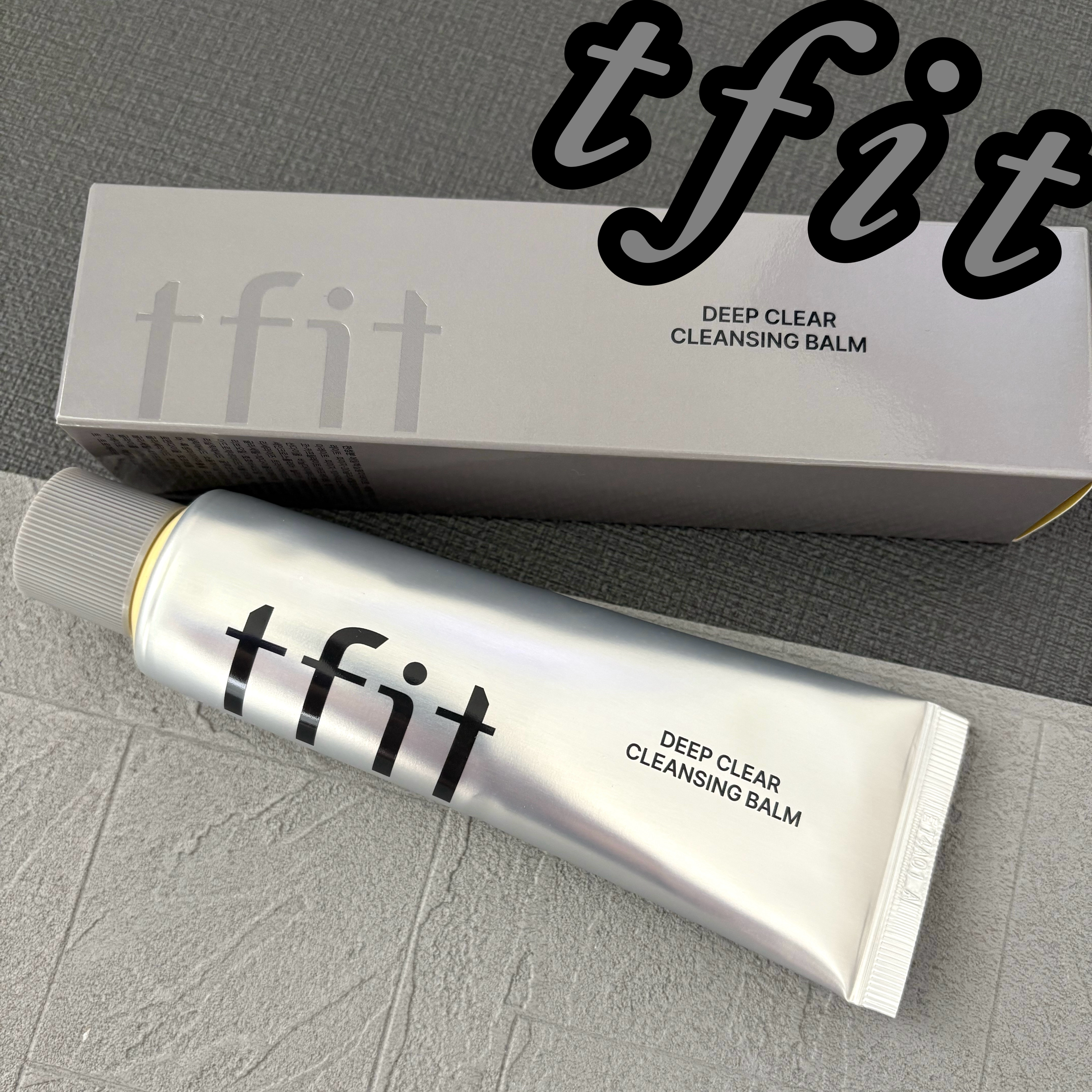 ディープクリアクレンジングバーム/TFIT/クレンジングバームを使ったクチコミ（1枚目）