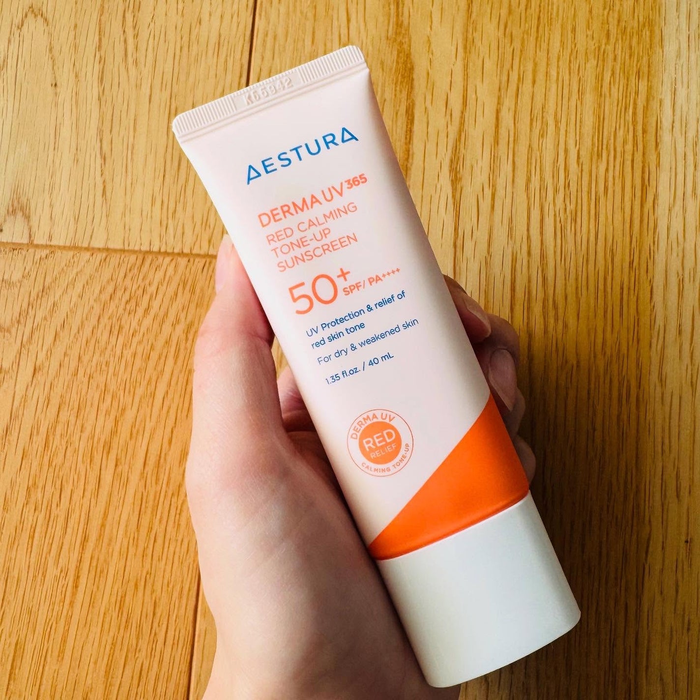 ダーマUV365 リリーフピンクトーンアップサンスクリーン/AESTURA/日焼け止めクリームを使ったクチコミ(2枚目)