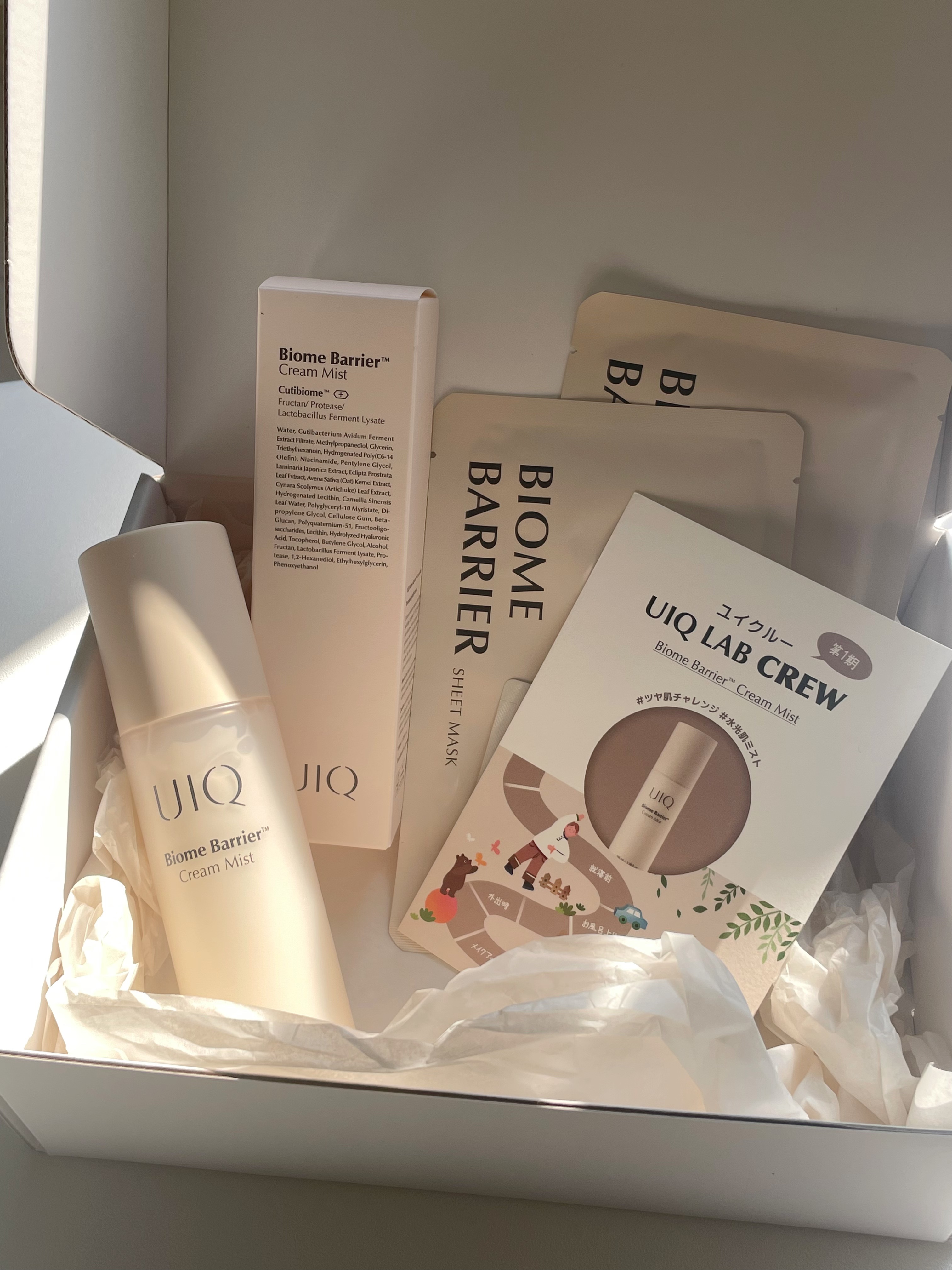バイオームバリア クリームミスト/UIQ/ミスト状化粧水を使ったクチコミ（1枚目）
