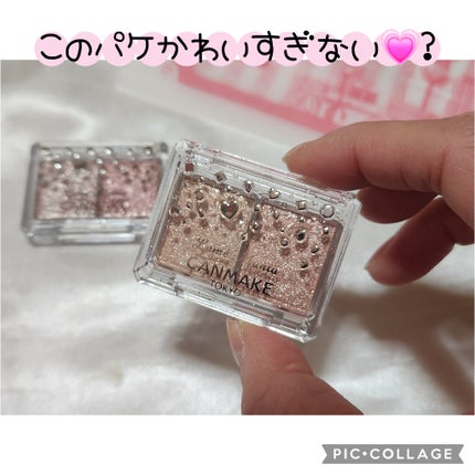 ラメマニア/キャンメイク/アイシャドウを使ったクチコミ(2枚目)