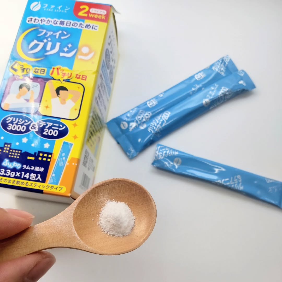 ファイングリシン®+グリシン3000＆テアニン200/ファイン/健康サプリメントを使ったクチコミ（2枚目）