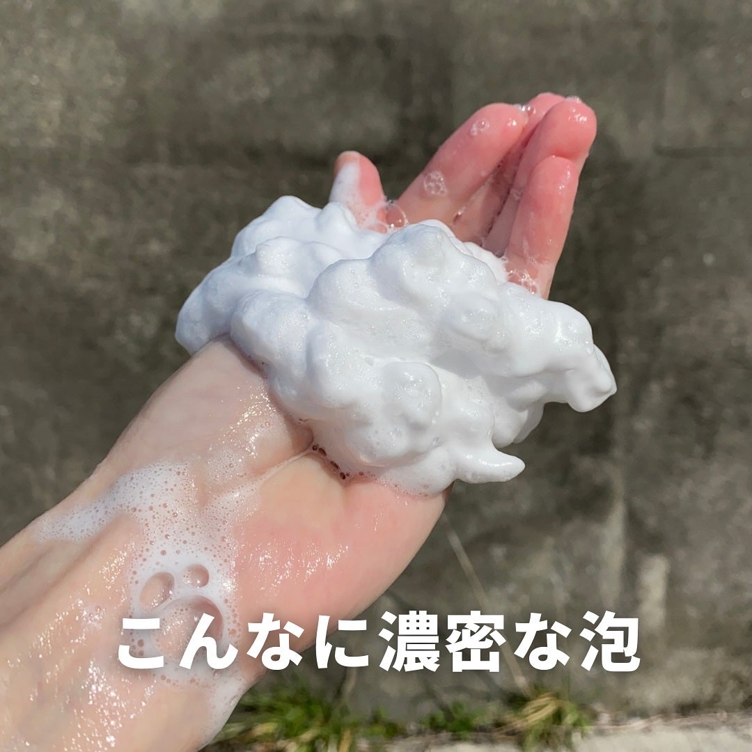 ビオレ ザフェイス 泡洗顔料 ディープモイスト/ビオレ/泡洗顔を使ったクチコミ(7枚目)