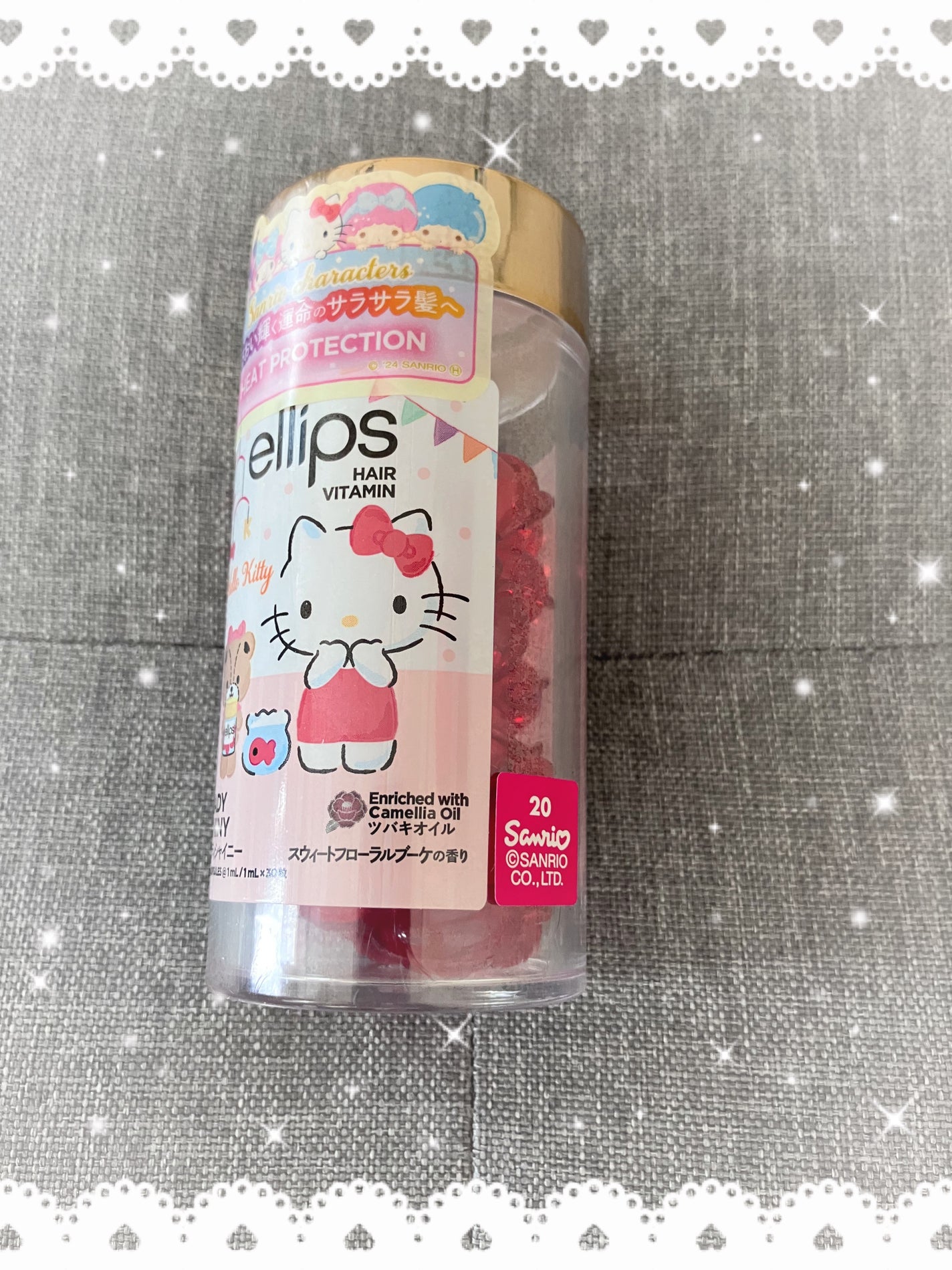 日本限定ellipsレディシャイニー/ellips/ヘアオイルを使ったクチコミ(1枚目)